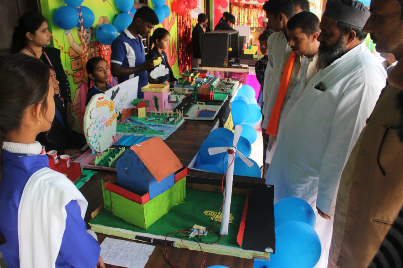 Science Exhibition